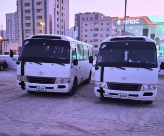 Metro & Business Area Coverage